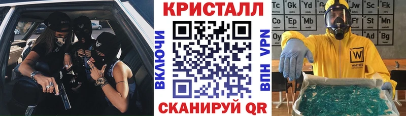 купить наркотики цена  Сланцы  АМФЕТАМИН Розовый 