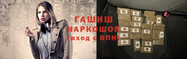 кокаин колумбия Богданович