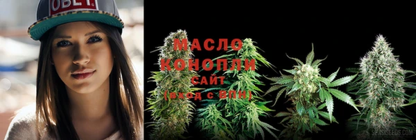 кокаин колумбия Богданович