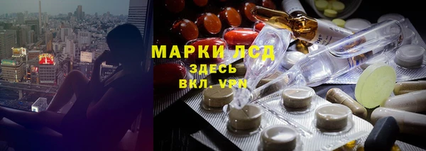 меф VHQ Богородицк