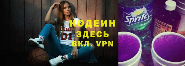 меф VHQ Богородицк