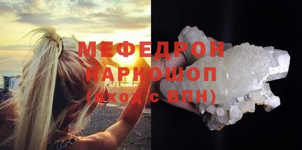 кокаин колумбия Богданович