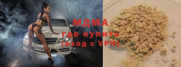 кокаин колумбия Богданович