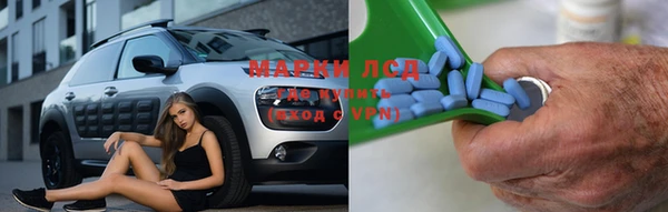 меф VHQ Богородицк