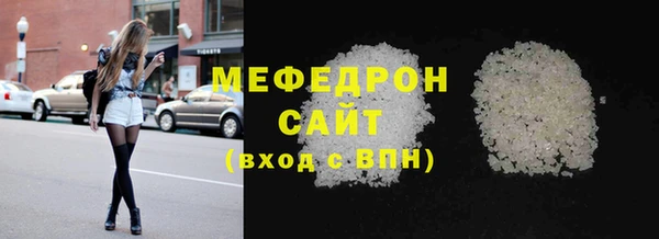каннабис Кукмор