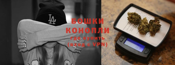 кокаин колумбия Богданович