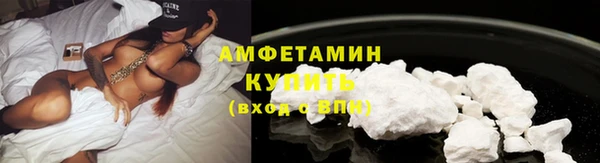 кокаин колумбия Богданович