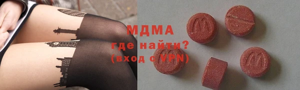 кокаин колумбия Богданович