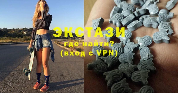 кокаин колумбия Богданович