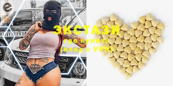 кокаин колумбия Богданович