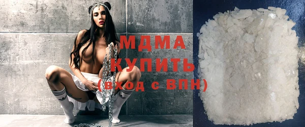кокаин колумбия Богданович