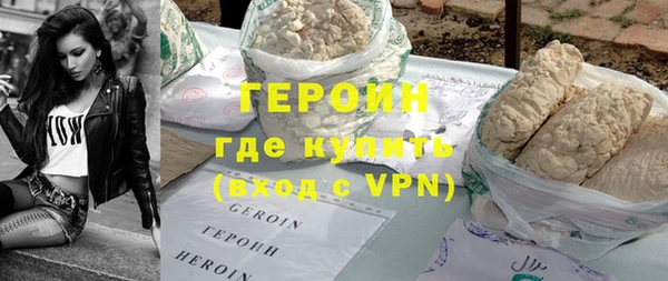 кокаин колумбия Богданович