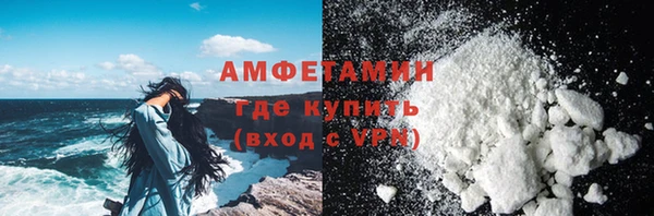 кокаин колумбия Богданович