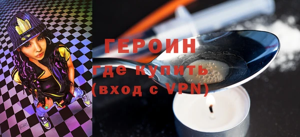 кокаин колумбия Богданович