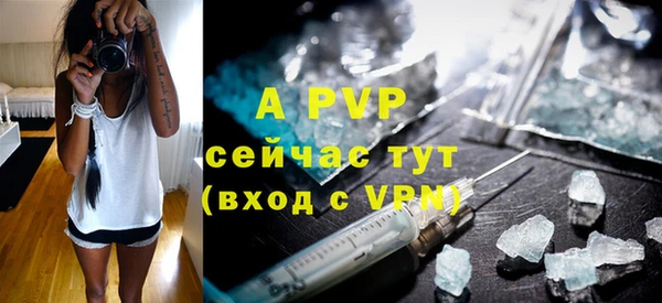 кокаин колумбия Богданович